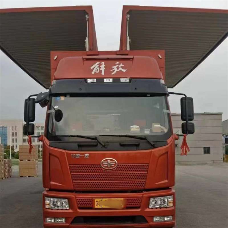 江西抚州宜黄县到重庆物流公司，一站式服务为您提供高效便捷货运体验（到重庆的物流公司）