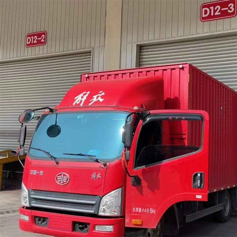 江西抚州宜黄县到安徽物流公司——专业货运，安心送达（到安徽的物流公司）