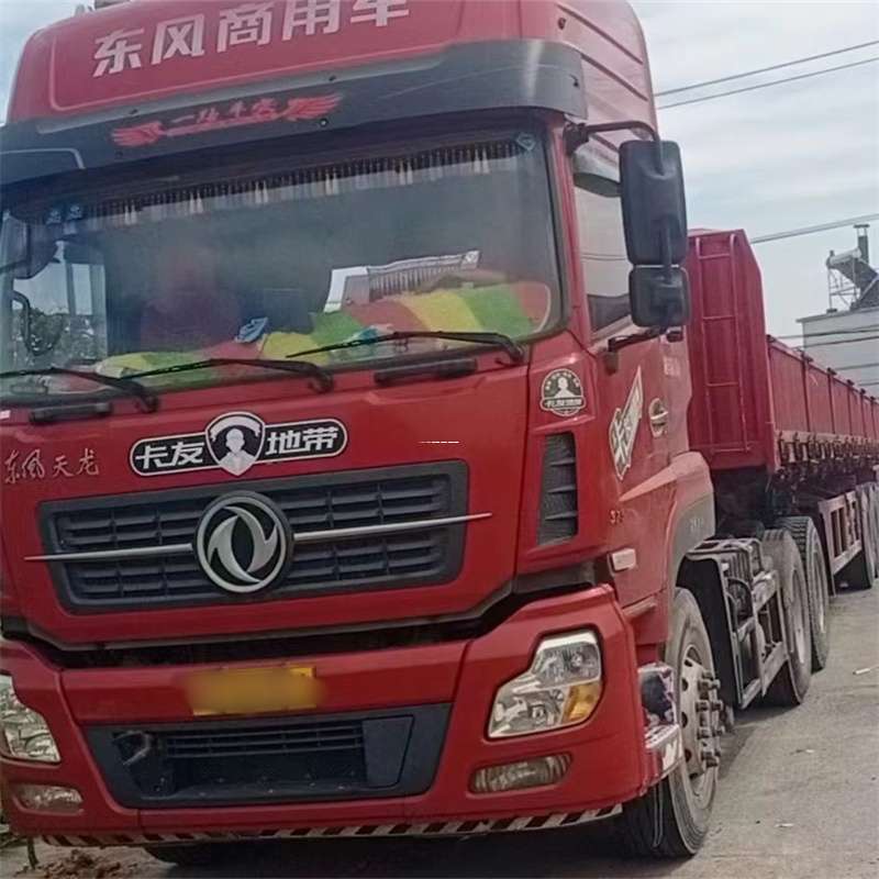 江西抚州宜黄县到靖江物流公司，专业货运服务，让您的货物畅行无忧