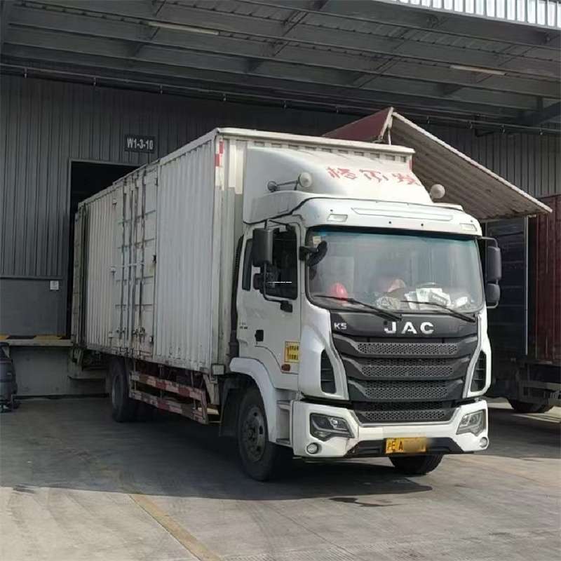 江西抚州宜黄县至德阳货运专线一站式物流服务，满足您的各种需求